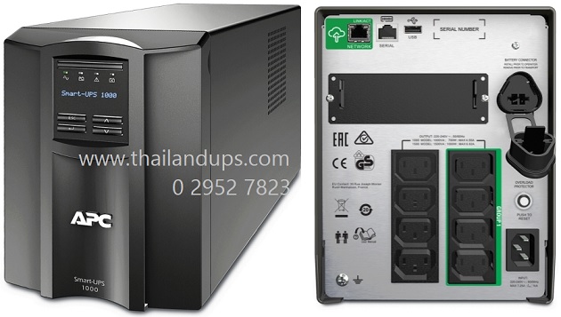 [SMT1000IC] apc รุ่น smart เป็นรุ่นที่มีกำลังวัตต์ ดี เหมาะกับเครื่อง server ที่ใช้ไฟ กำลังวัตต์มาก แต่ไม่เกิน 700 watts.